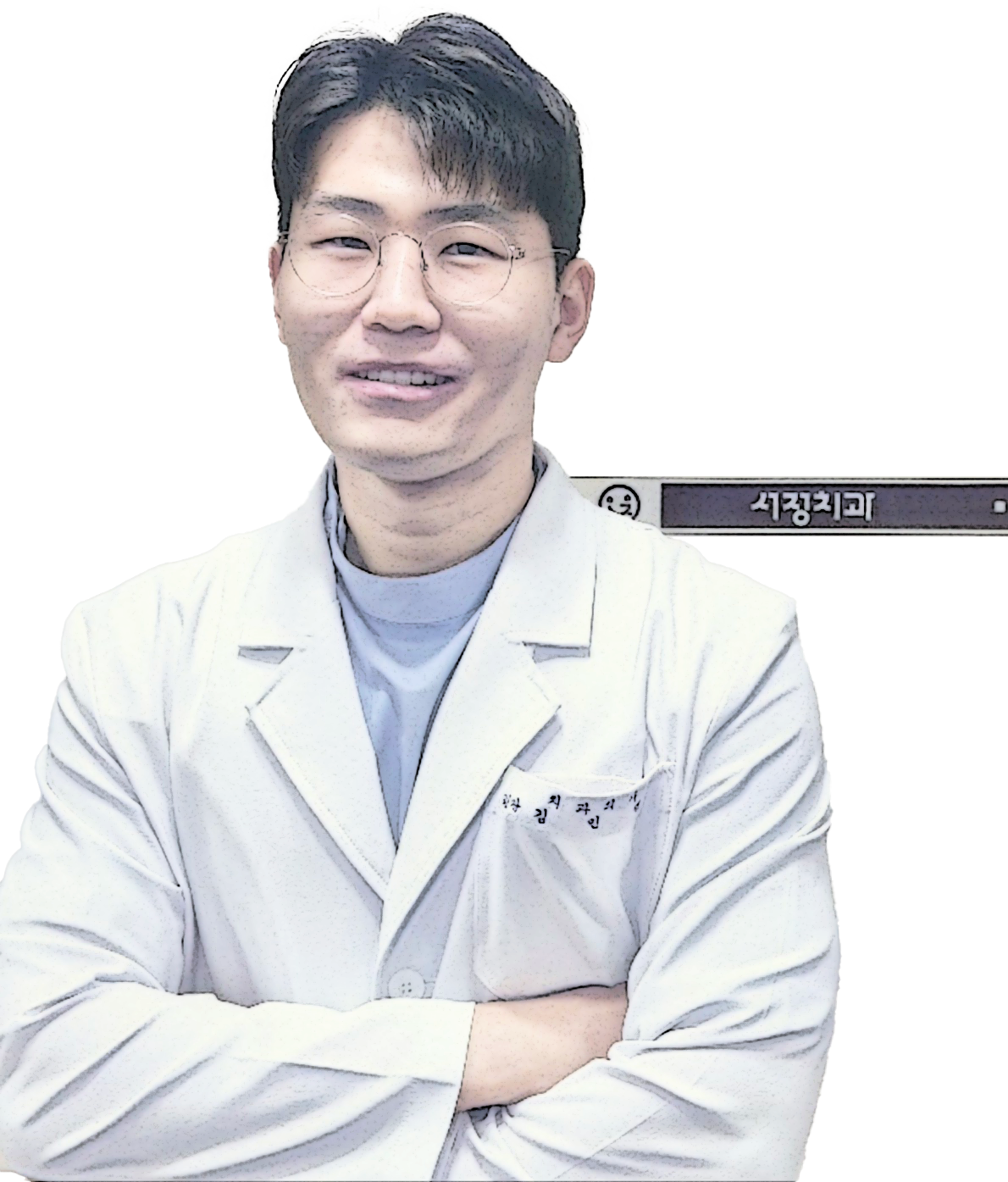 김민석